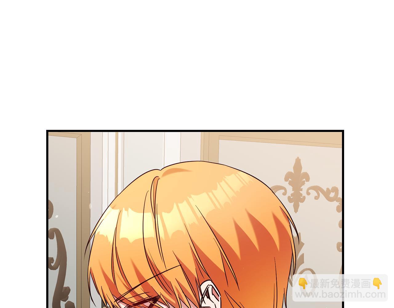 第56话 蠢货95