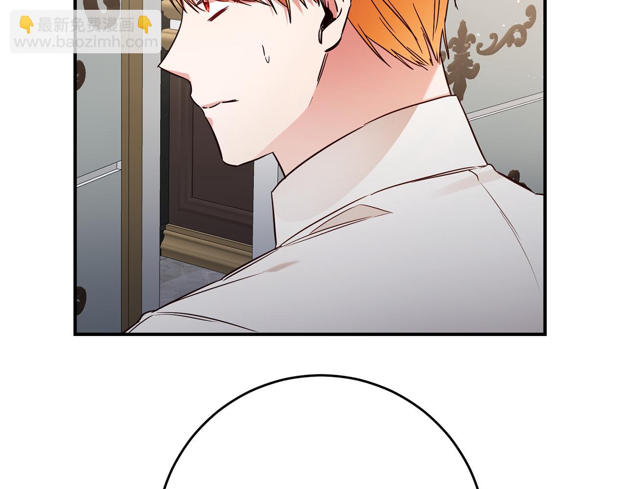 第56话 蠢货96