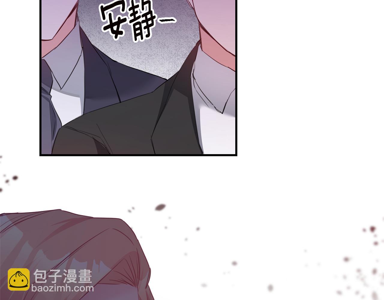 第75话 落入陷阱111