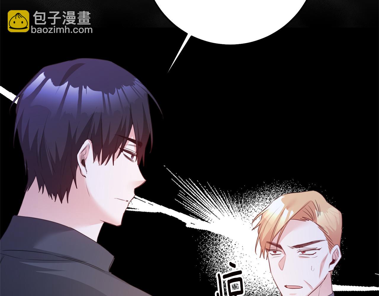 第75话 落入陷阱123