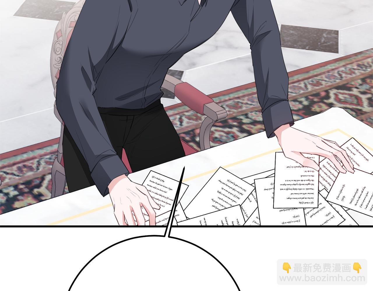 第75话 落入陷阱131