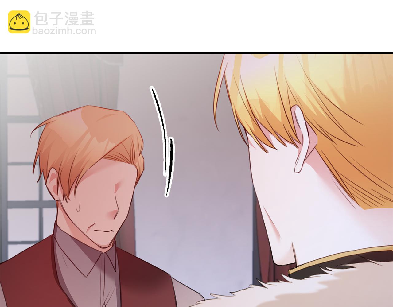 第75话 落入陷阱2