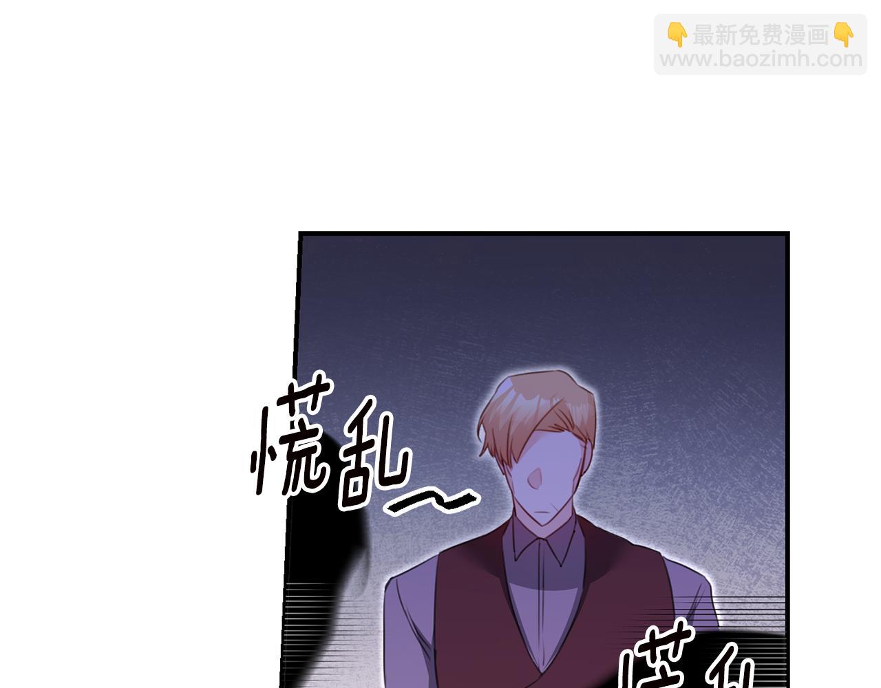 第75话 落入陷阱63
