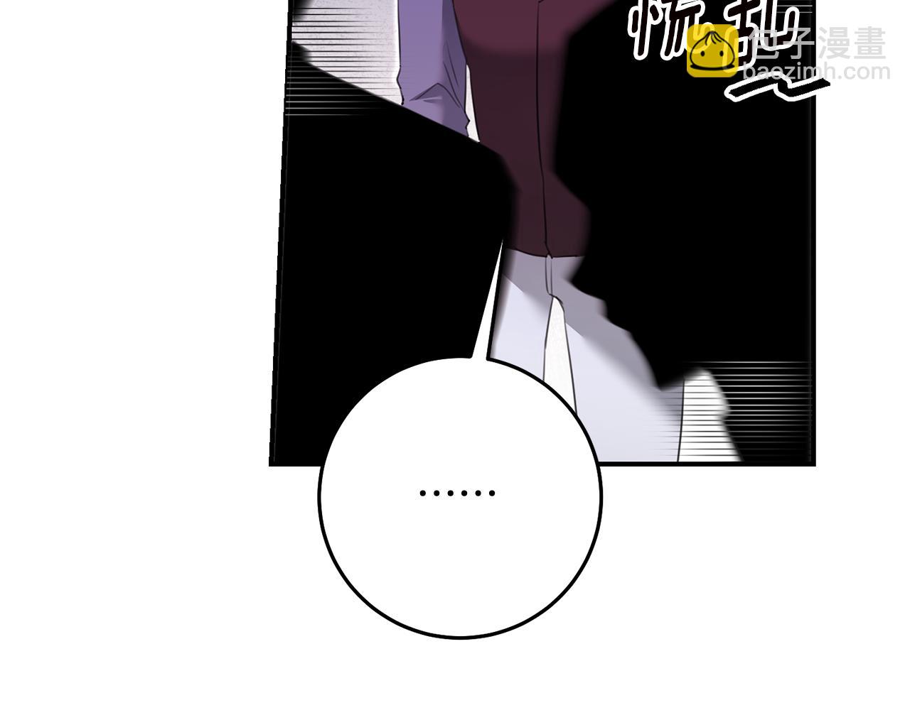 第75话 落入陷阱64