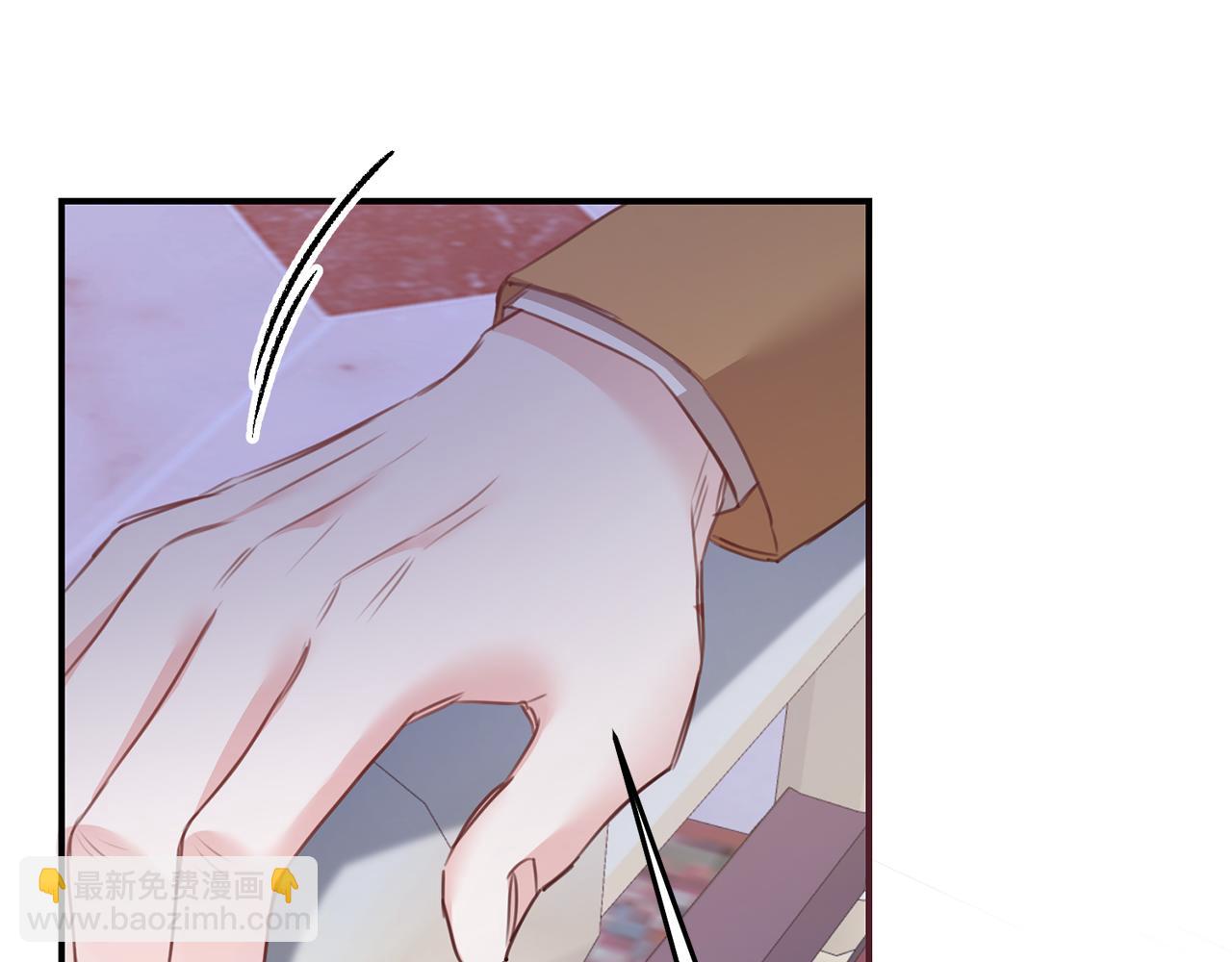 第75话 落入陷阱65