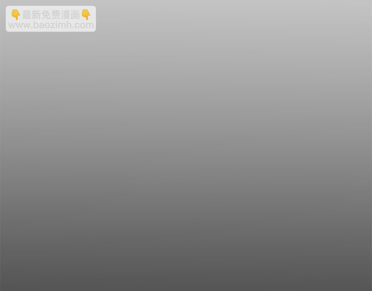 第75话 落入陷阱77