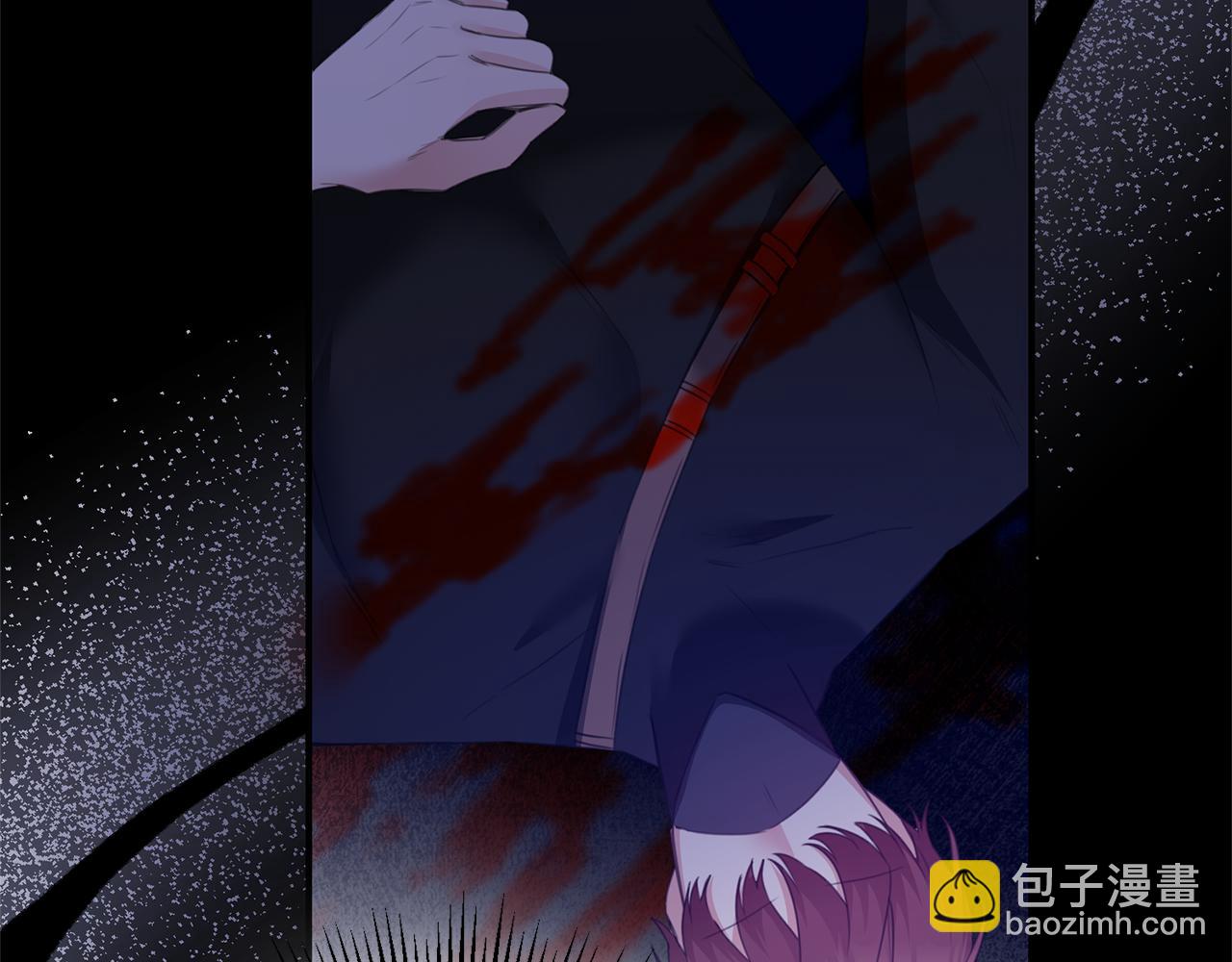 第75话 落入陷阱94