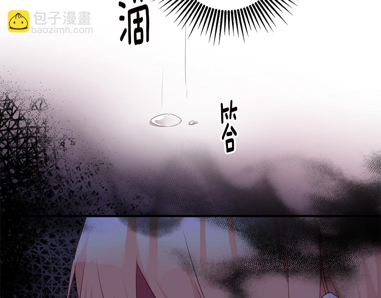 第76话 陷入僵局123
