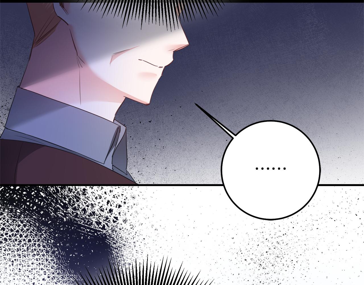 第76话 陷入僵局79