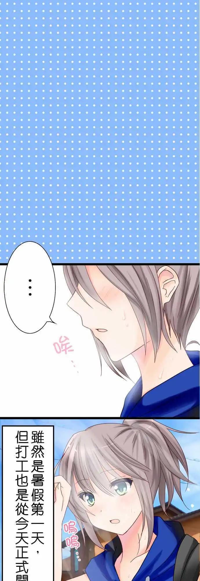 第06回0