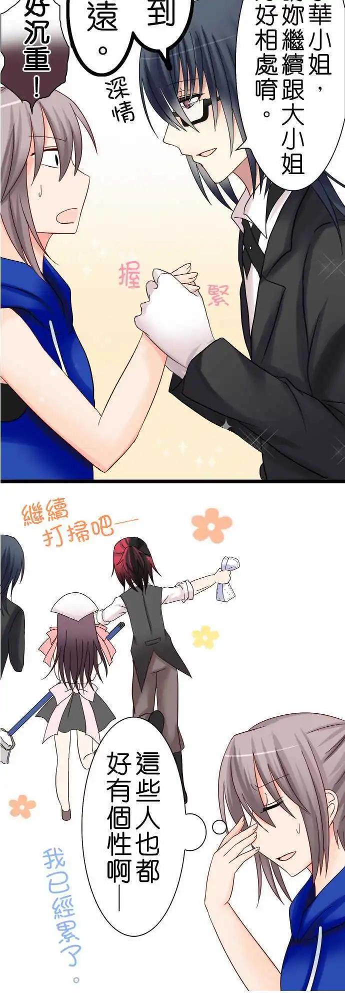 第06回10