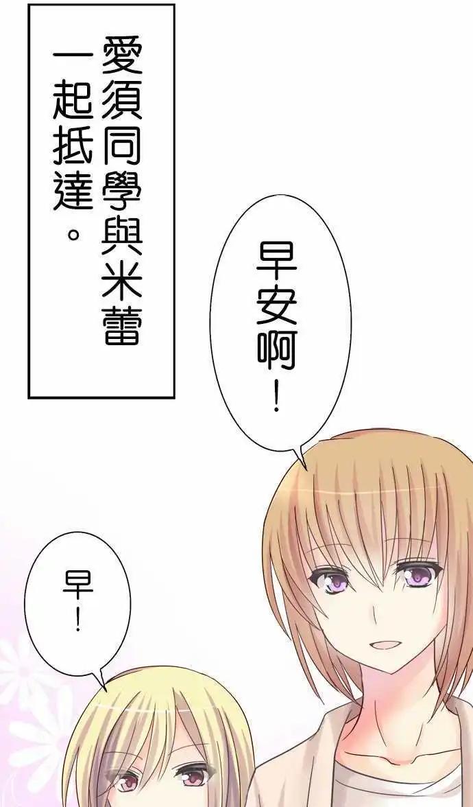 第06回11