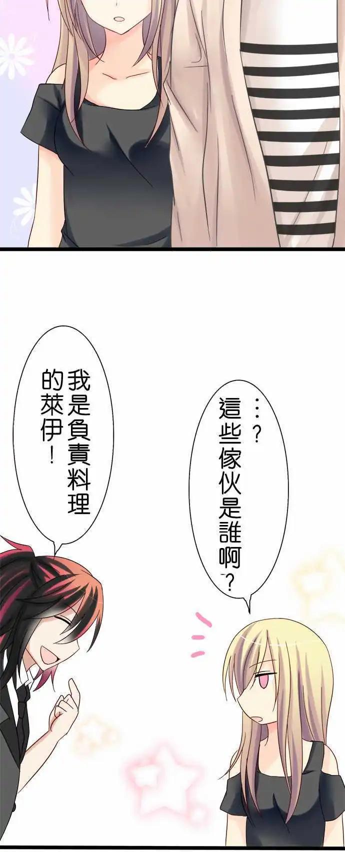 第06回12