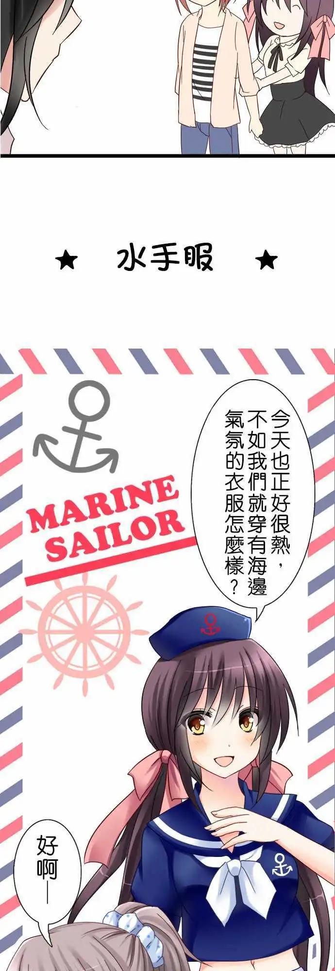 第06回14