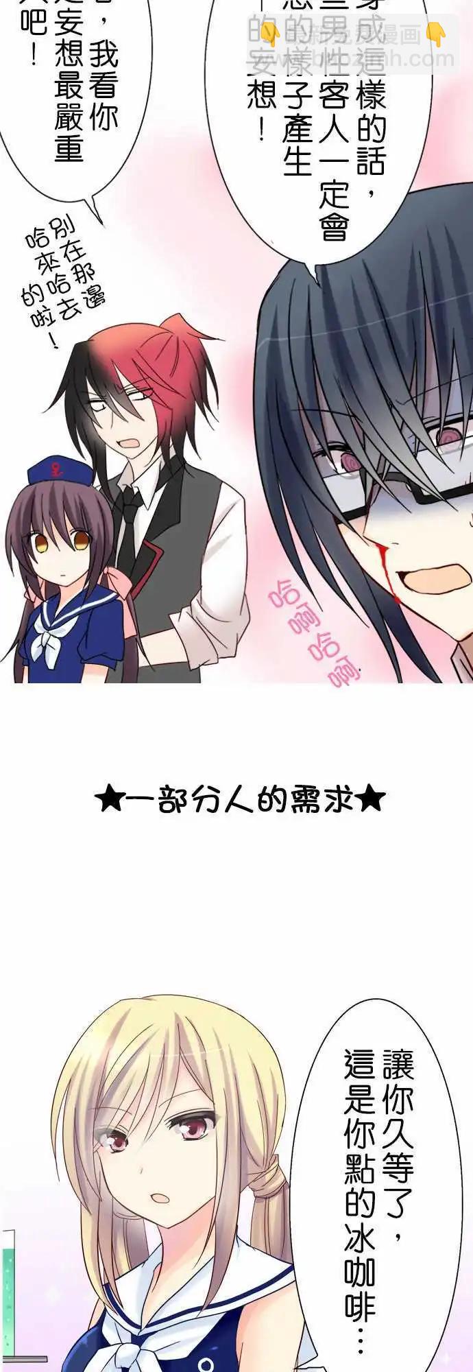 第06回18