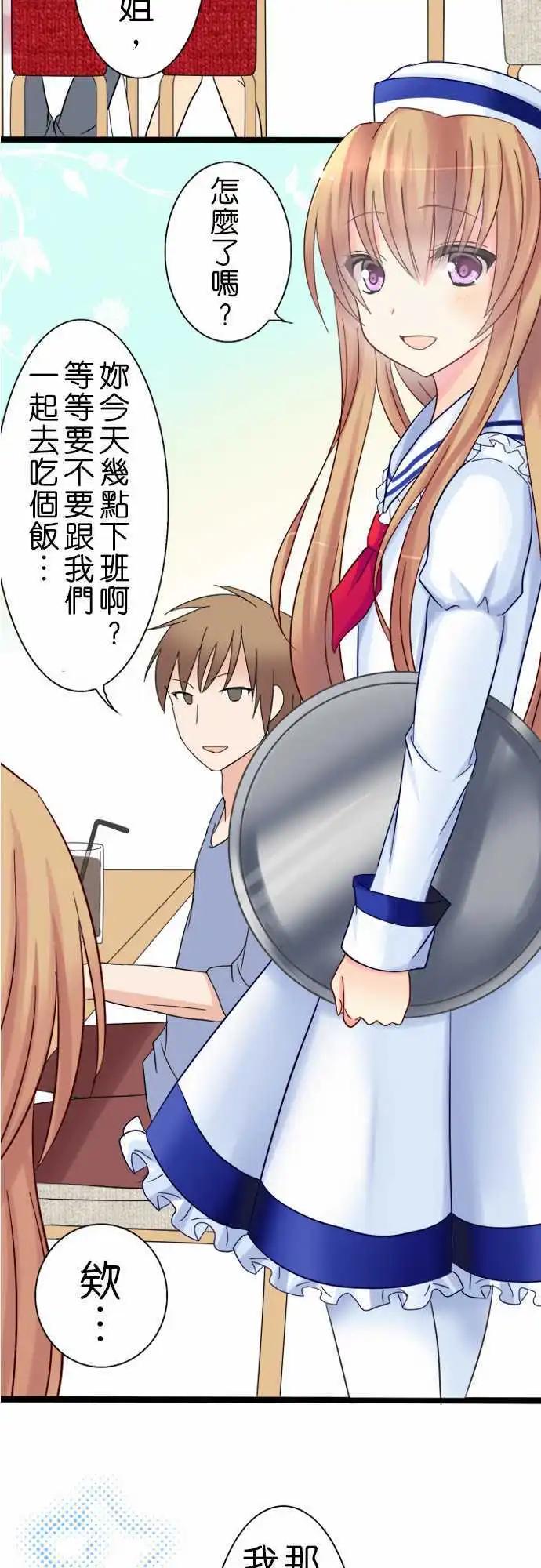 第06回21
