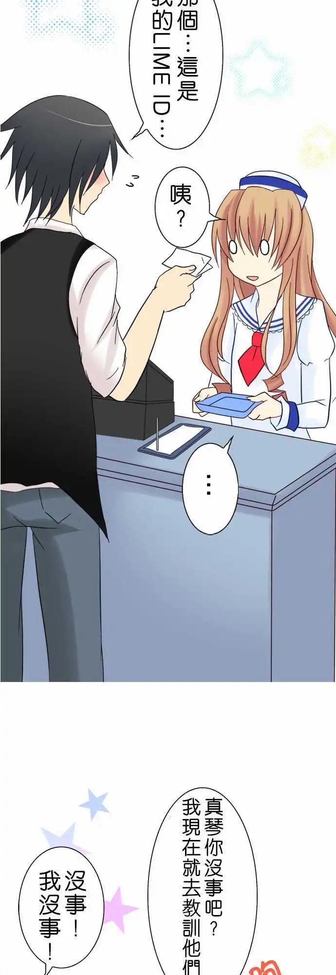 第06回22