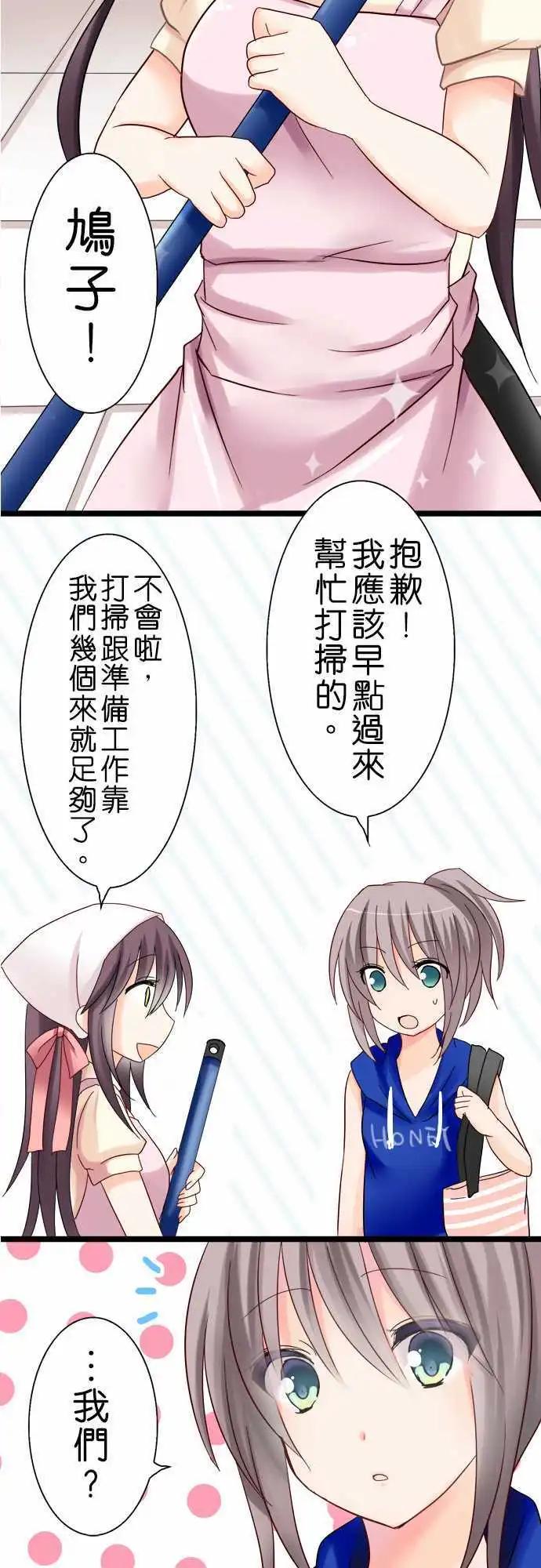 第06回4