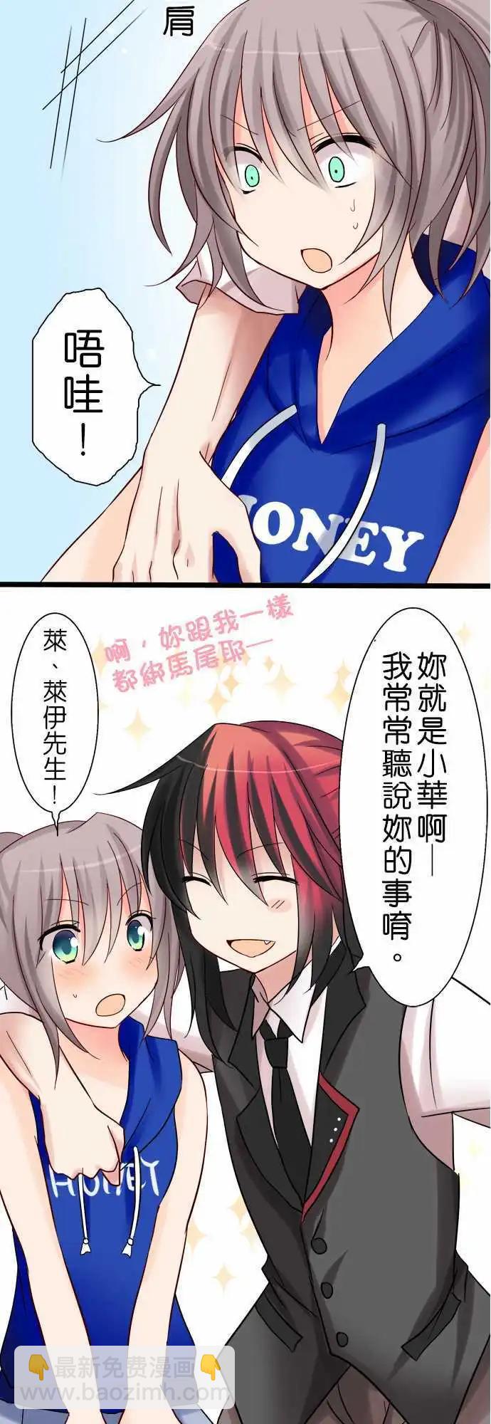 第06回8