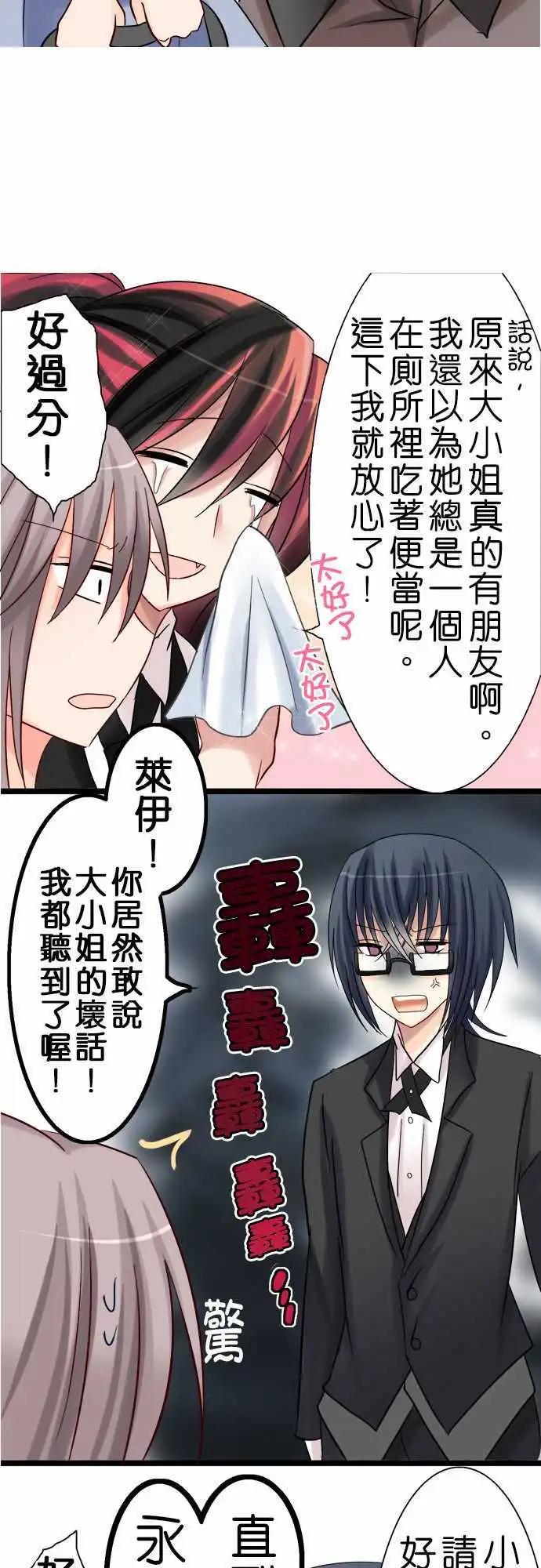 第06回9
