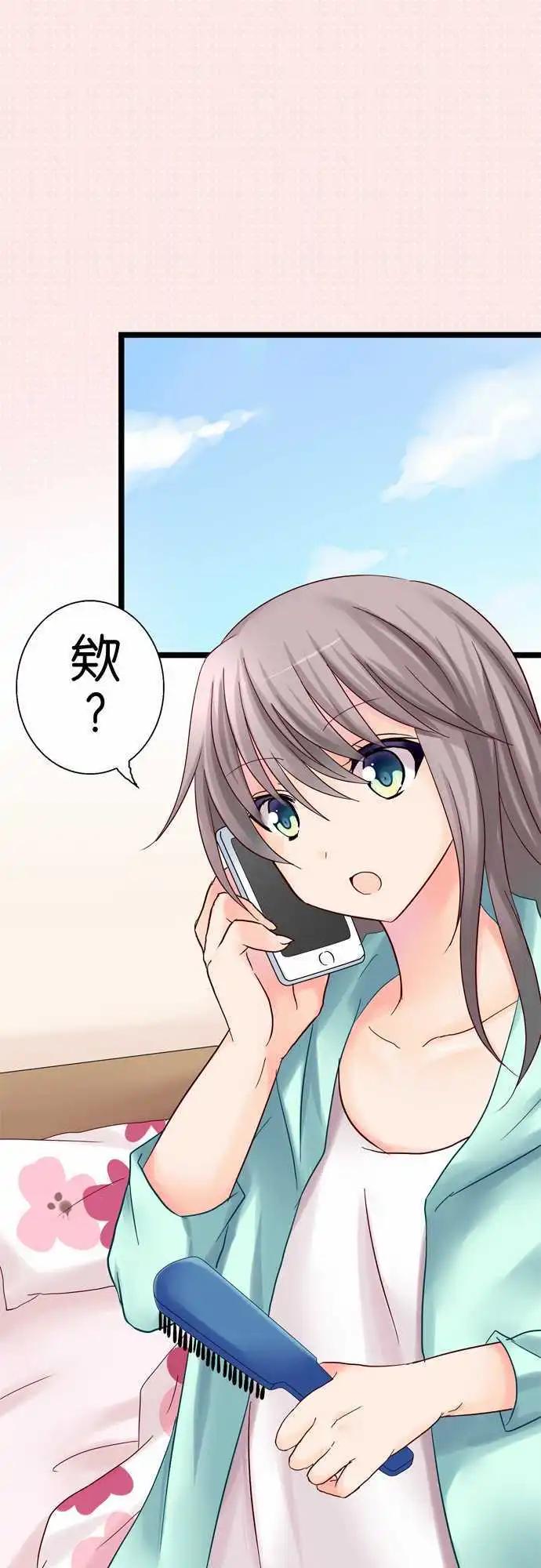 第15回0