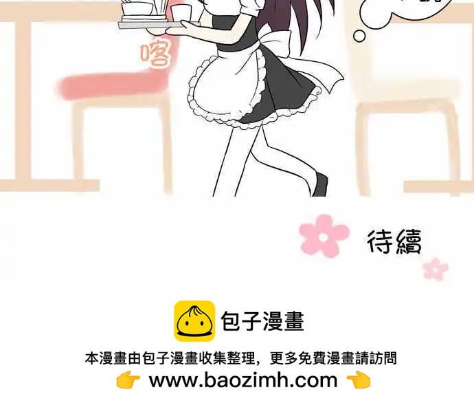第15回26