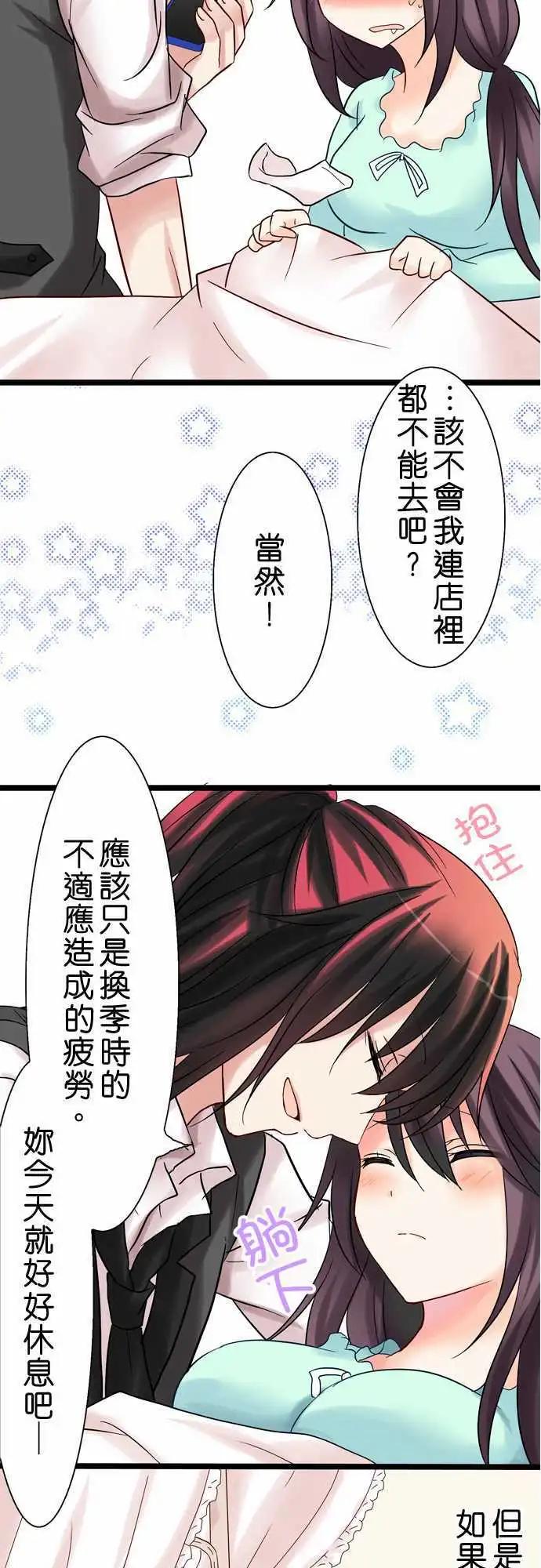 第15回3
