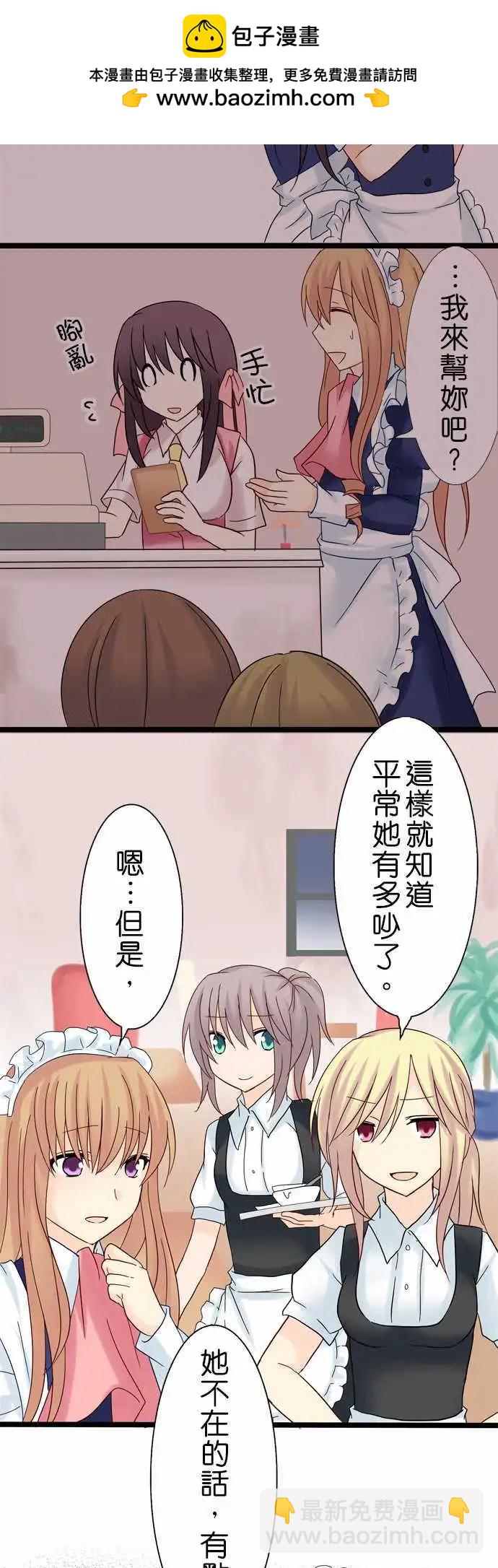 第15回9