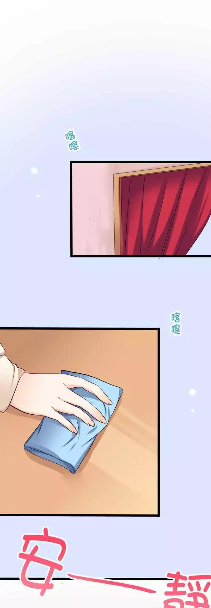 第32回0