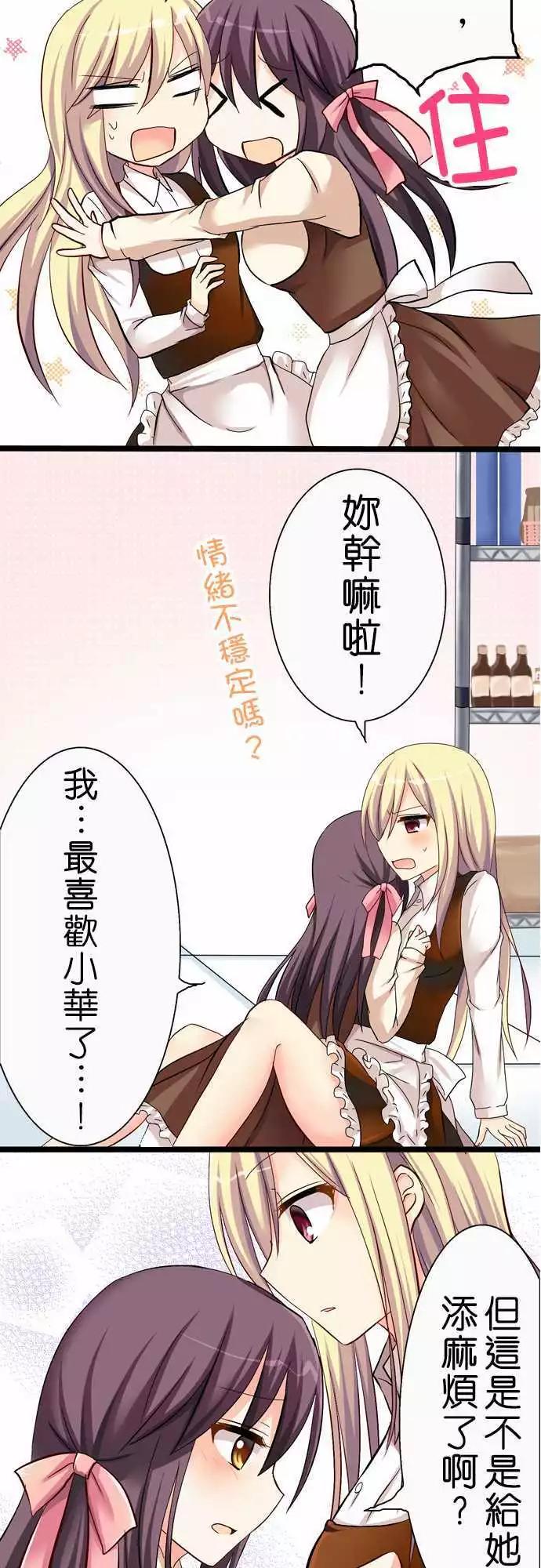 第32回15