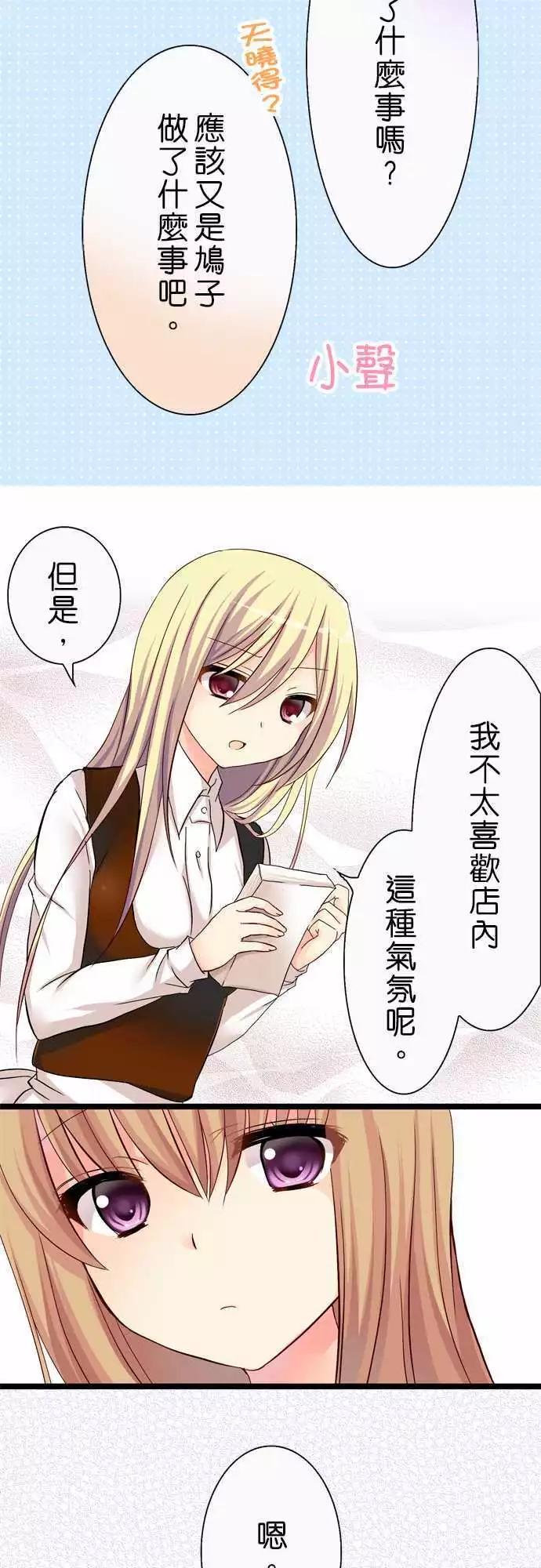 第32回2
