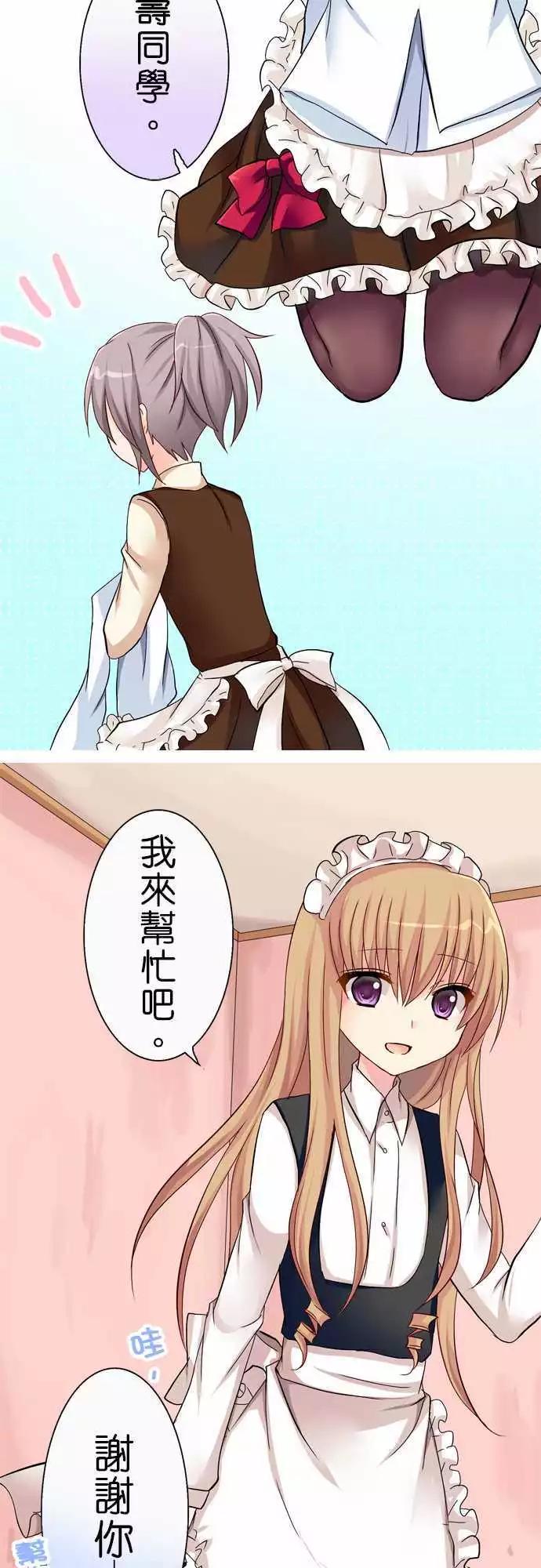 第32回4