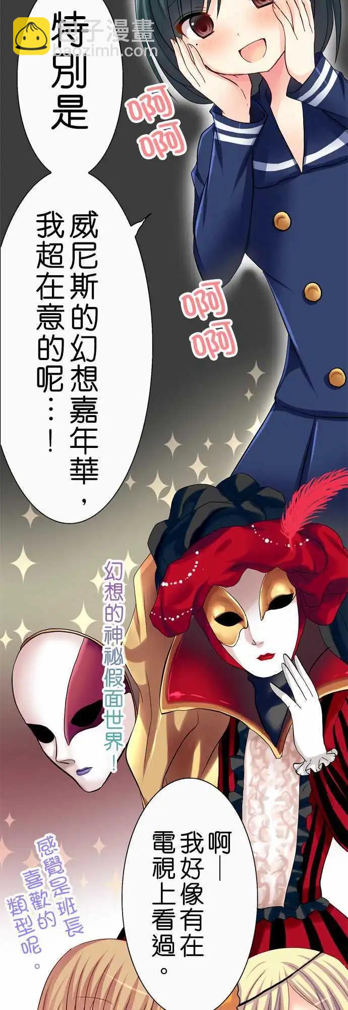 第34回10