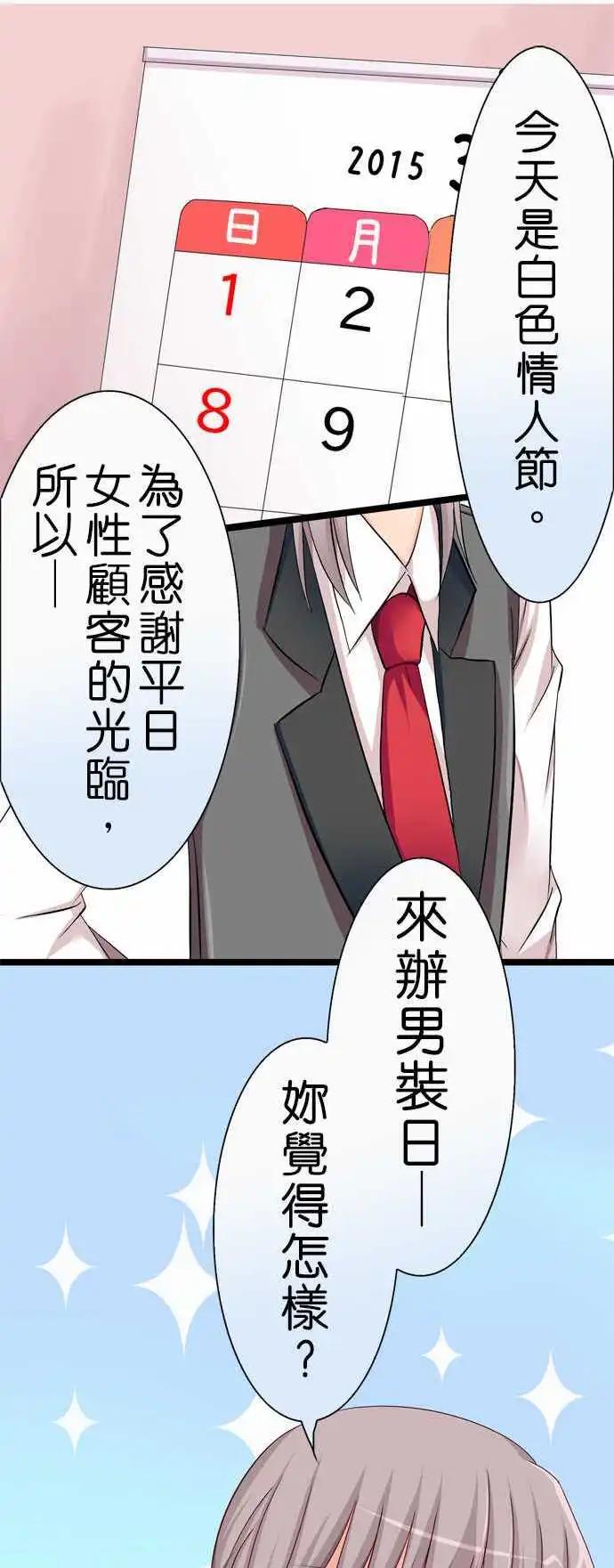 第37回0