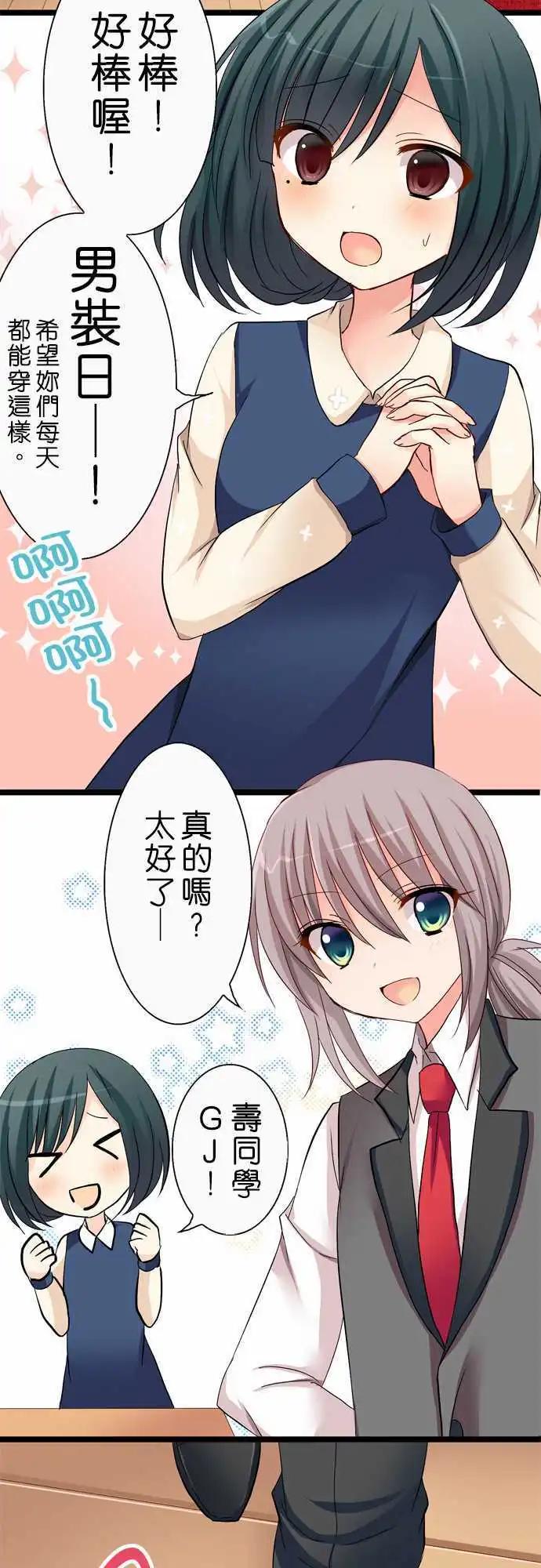 第37回10