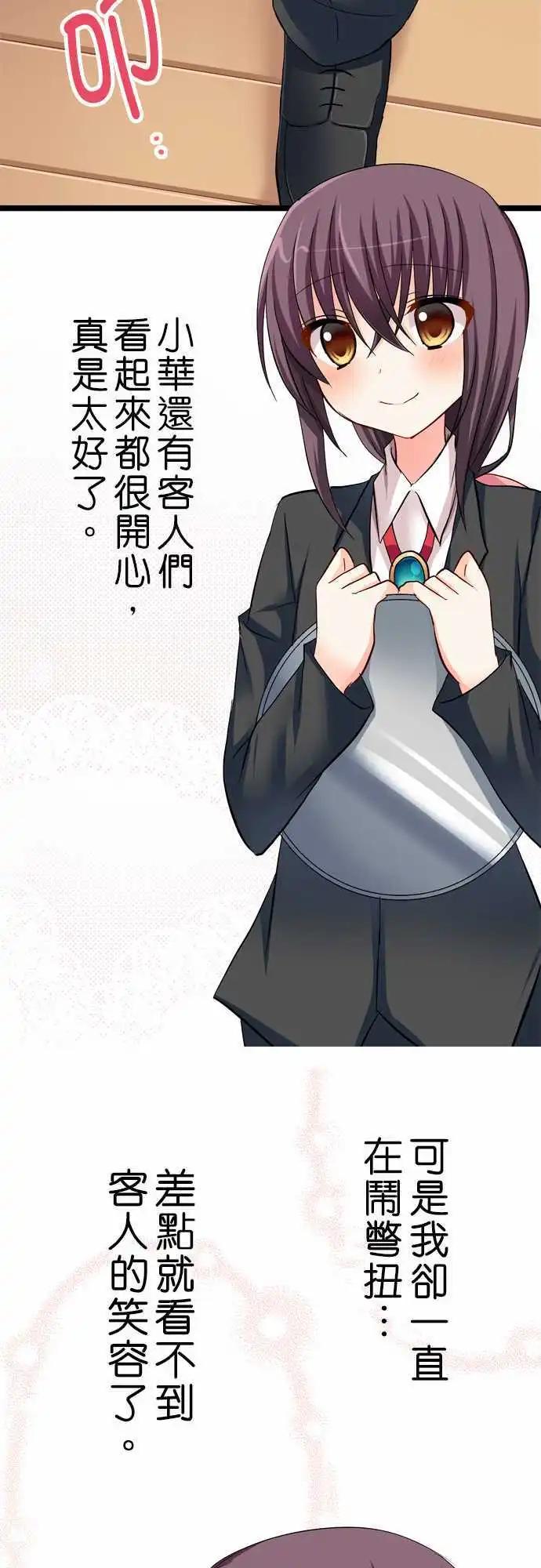第37回11