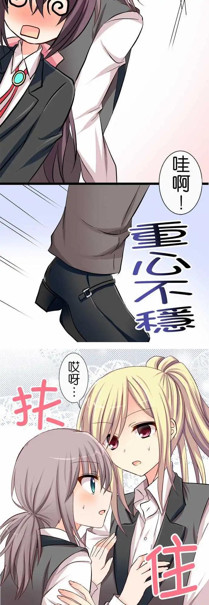 第37回13