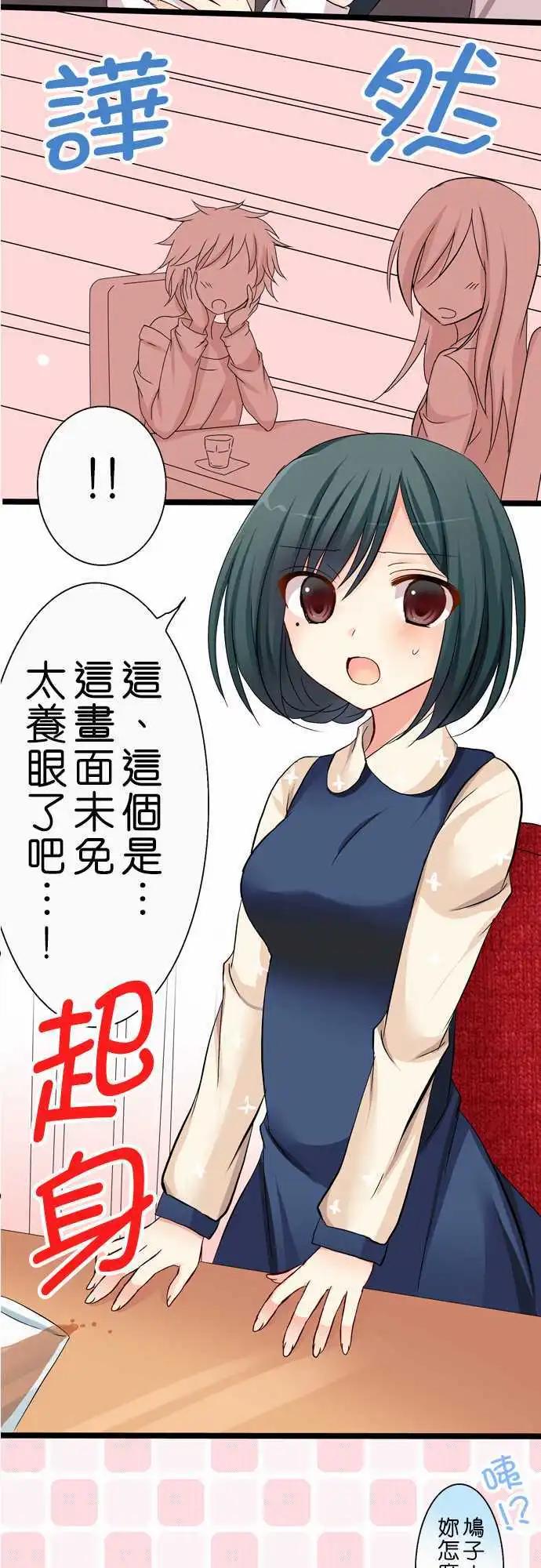 第37回14