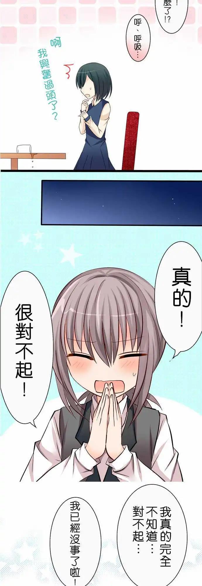 第37回15
