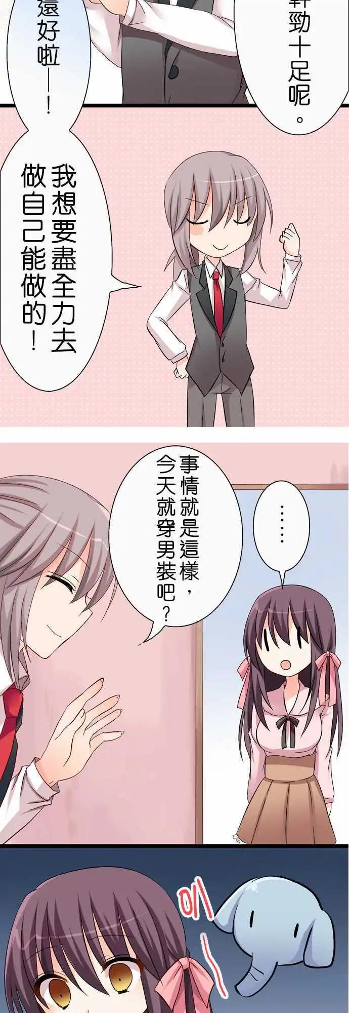 第37回2