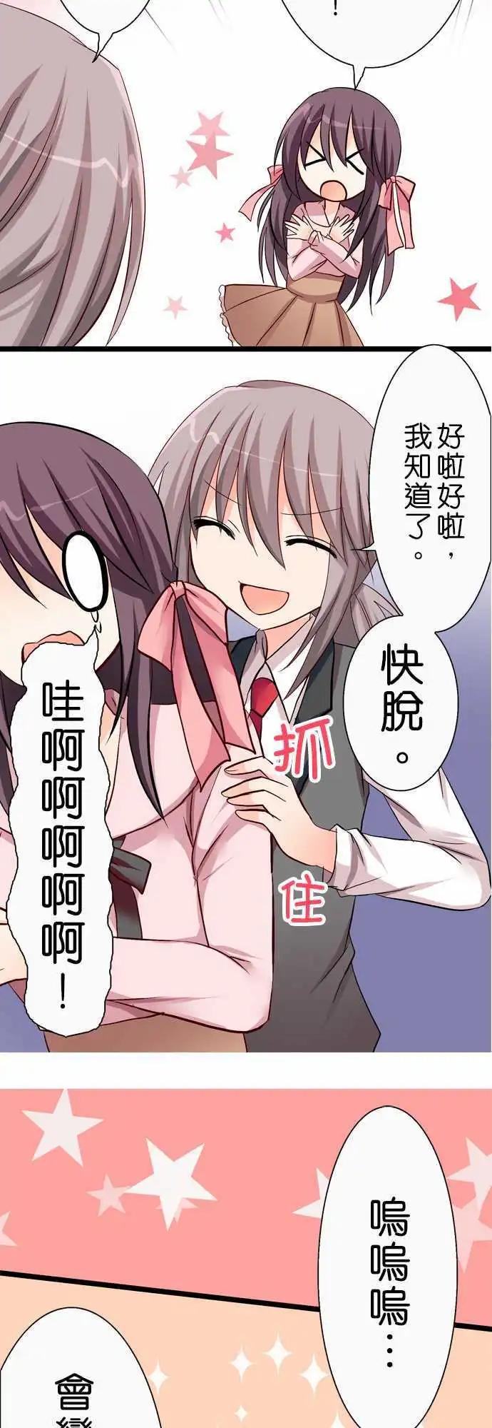 第37回4