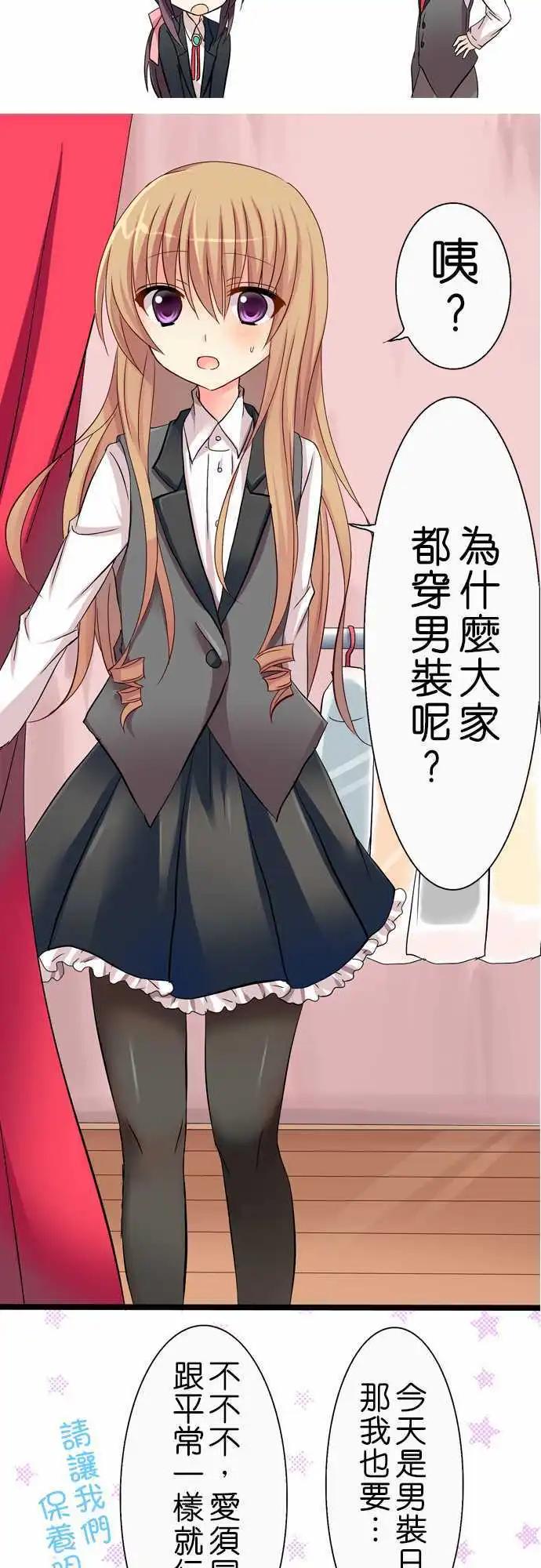 第37回7