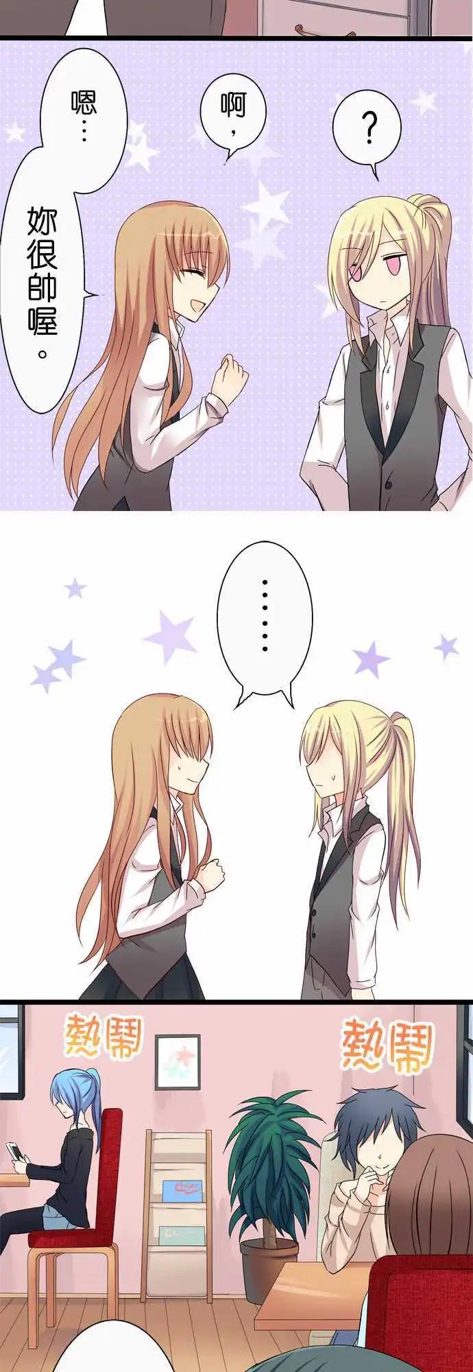 第37回9