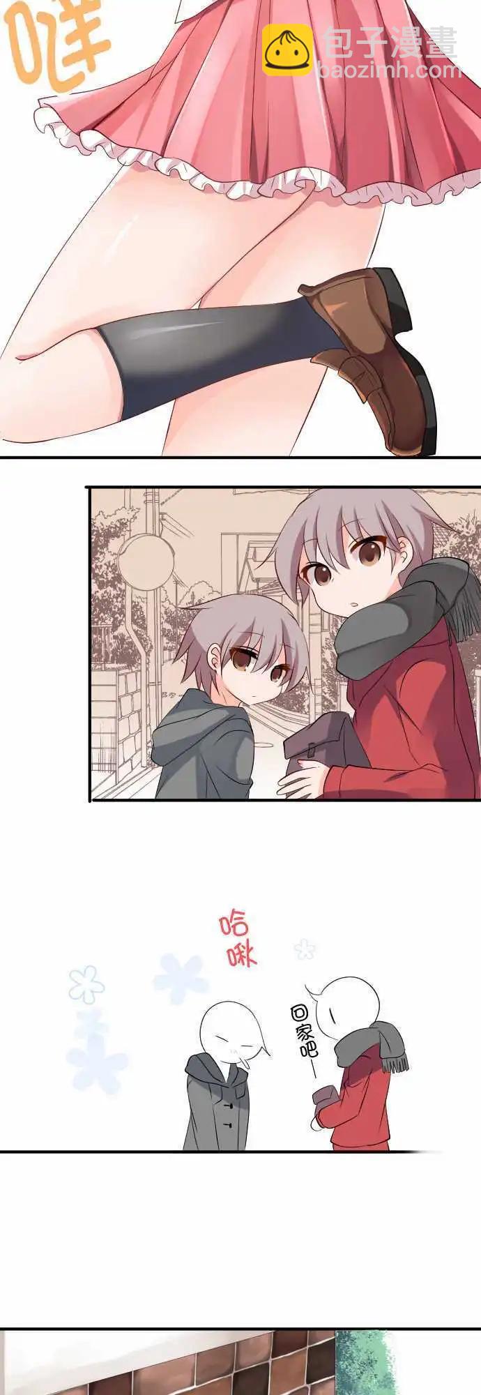 第123话 cosplay咖啡厅13