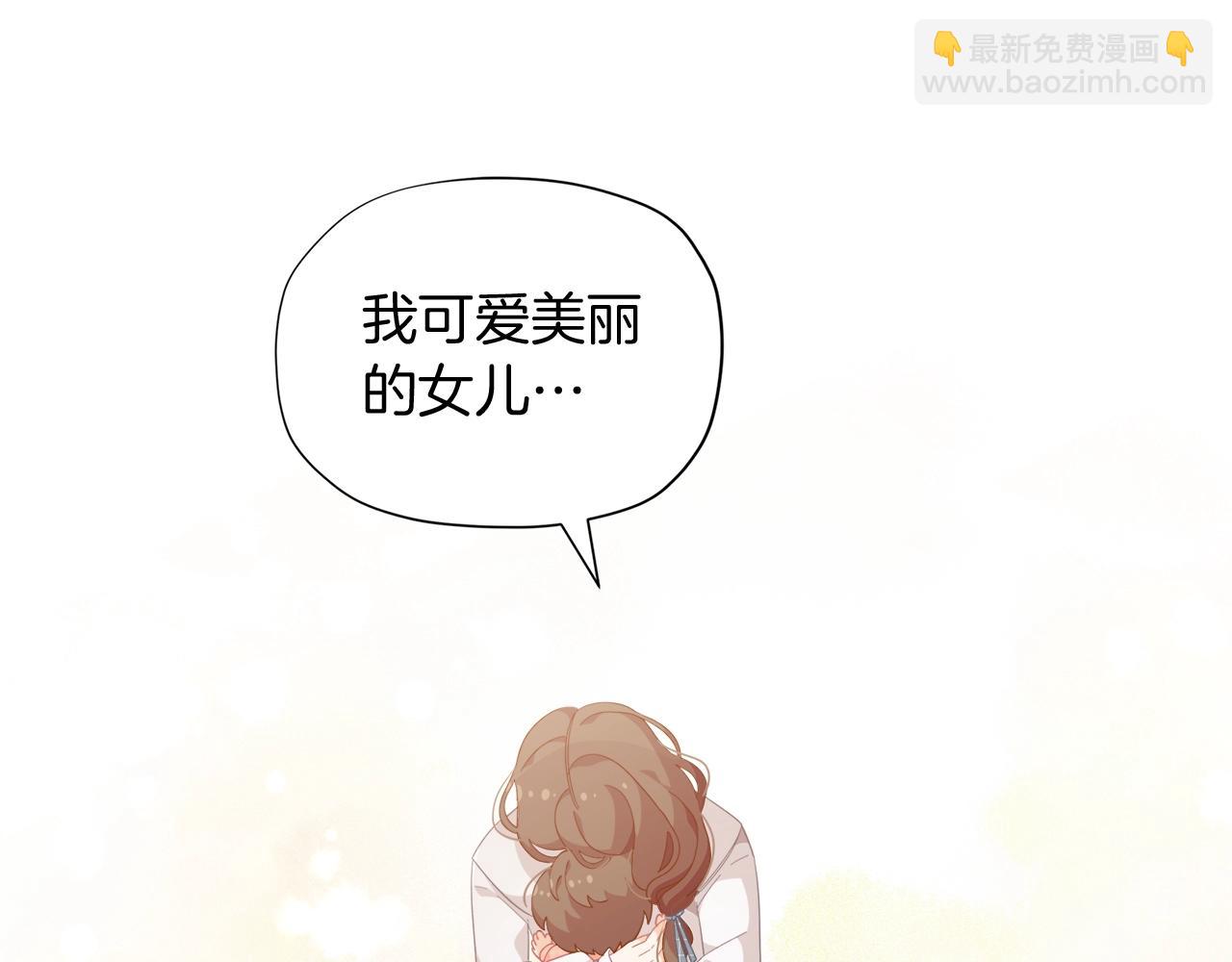 第9话 恩爱秀起来107