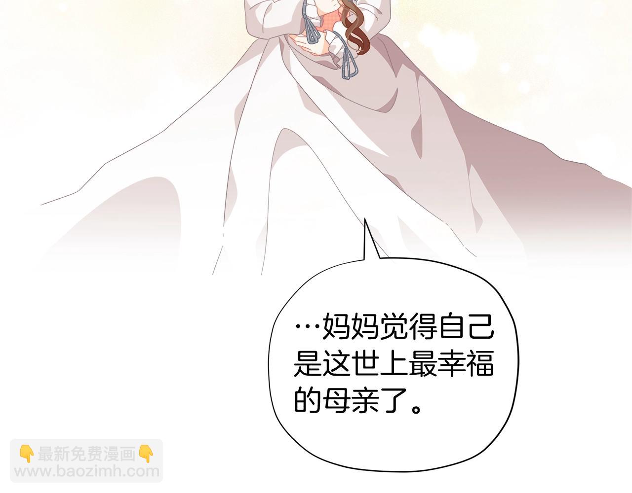 第9话 恩爱秀起来108
