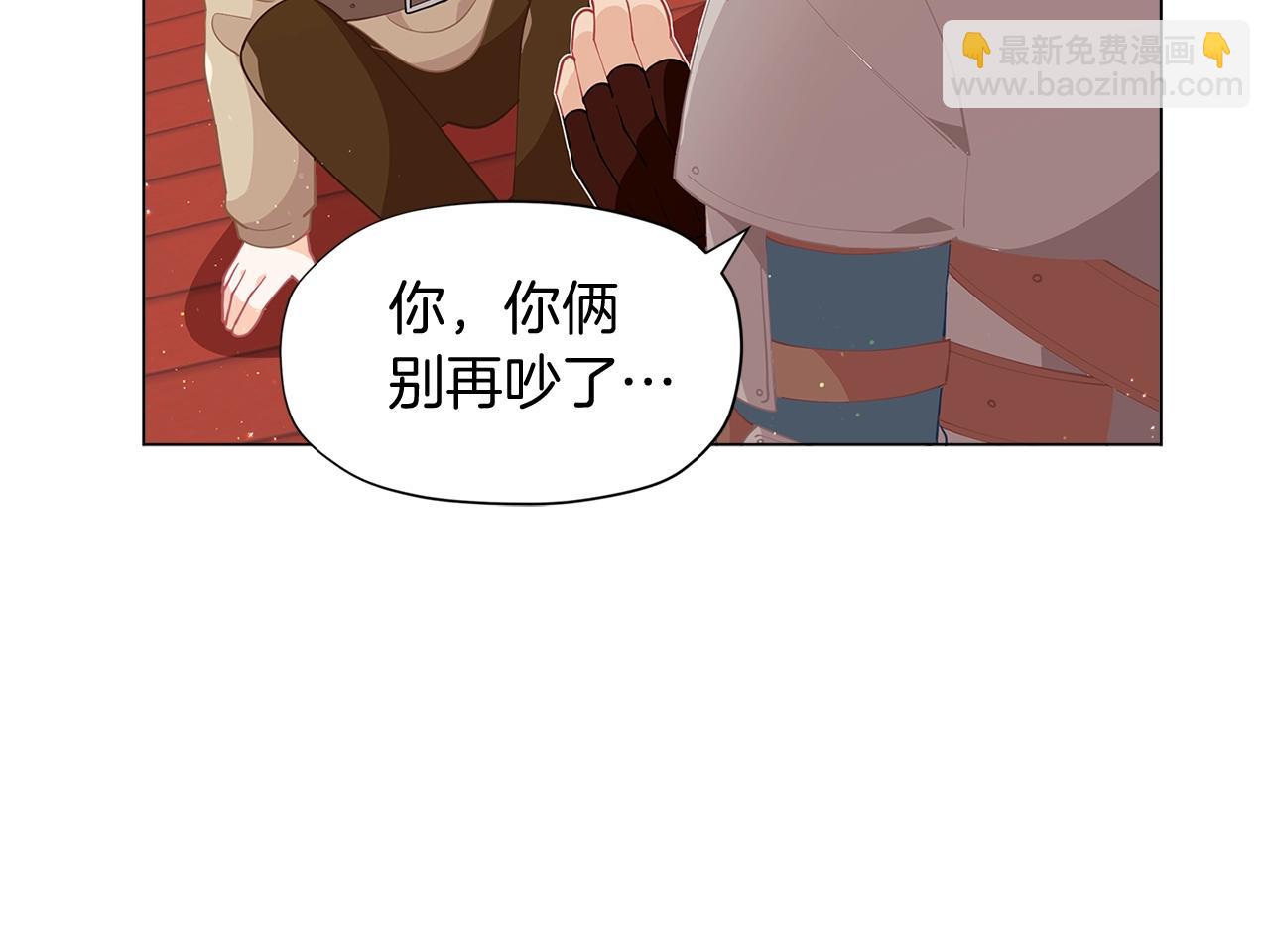 第9话 恩爱秀起来122