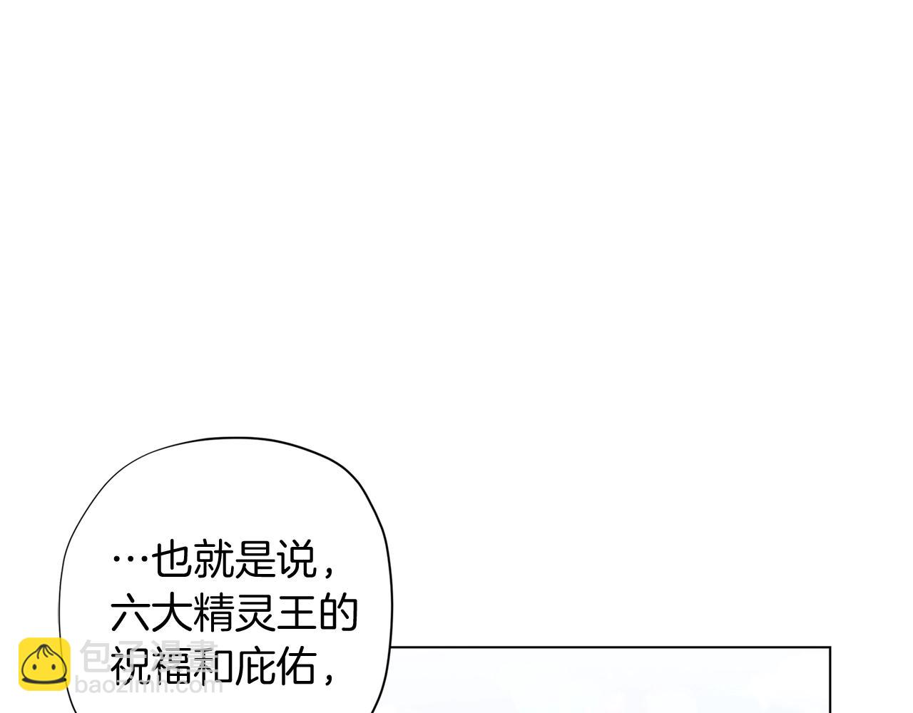 第9话 恩爱秀起来125