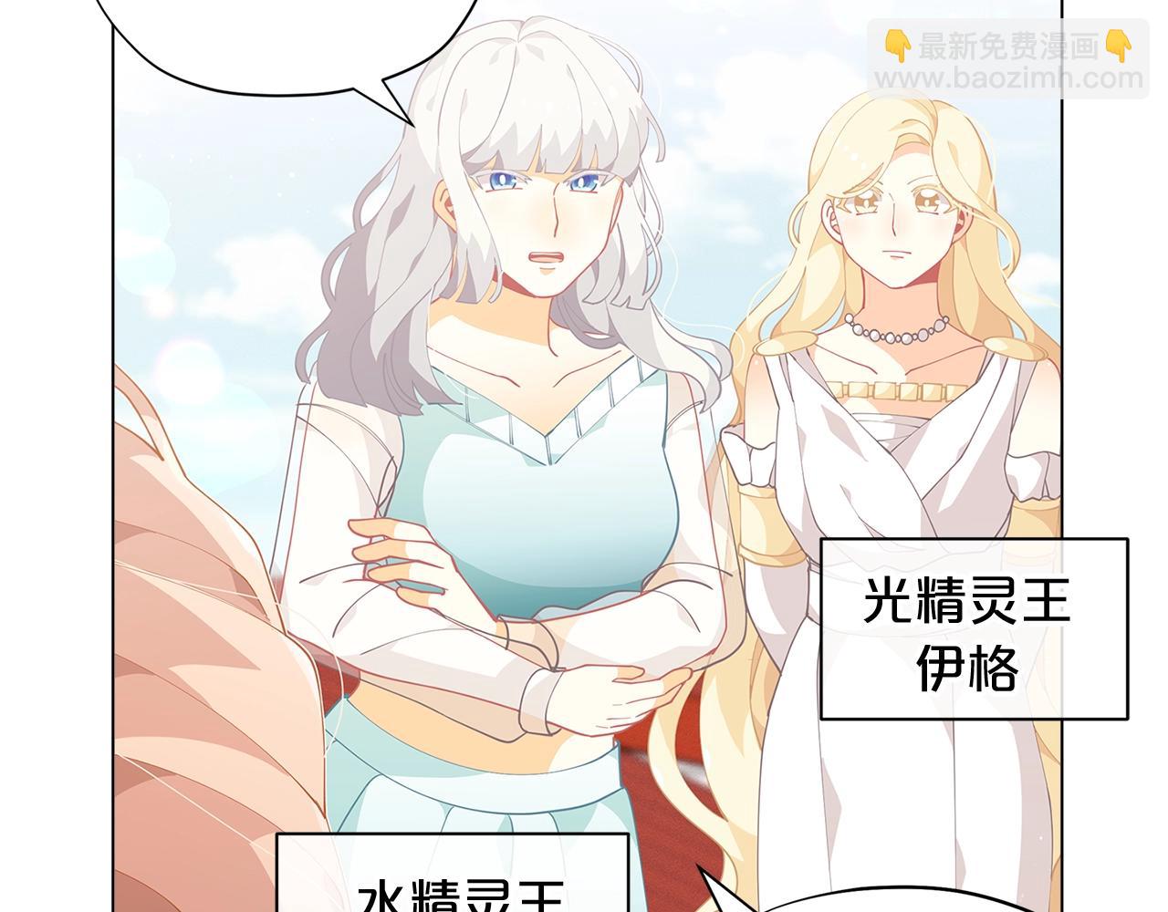 第9话 恩爱秀起来126