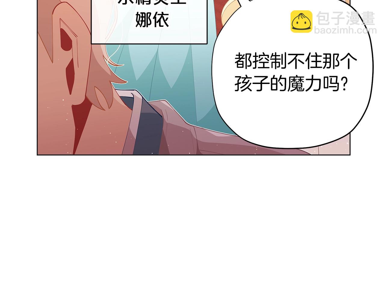 第9话 恩爱秀起来127